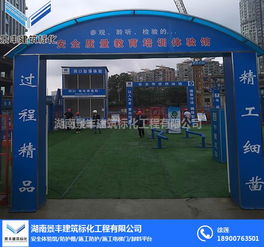 寧夏擋土墻體驗(yàn) 景豐標(biāo)化——交通與公共管理金屬標(biāo)牌制造的優(yōu)質(zhì)之選