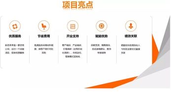 新啟未來整校加盟 教培機(jī)構(gòu)辦學(xué)選址三大誤區(qū)警示